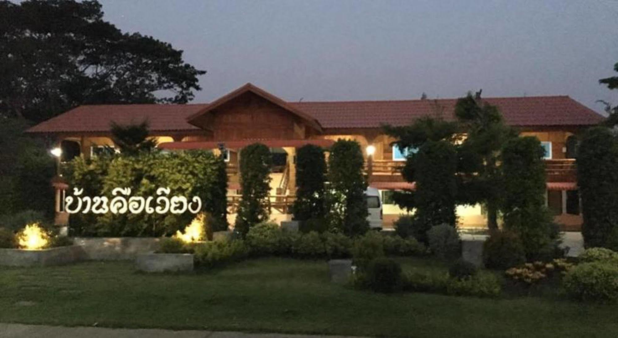 Baan Khue Wieng Resort Mae Sariang Exterior photo